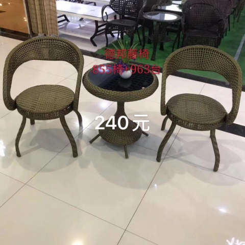 勝芳批發藤椅 藤椅茶幾組合 藤編椅子 陽臺桌椅 庭院桌椅 休閑桌椅 咖啡臺桌椅 室內家具 休閑家具 藤制家具 戶外家具 百思德家具