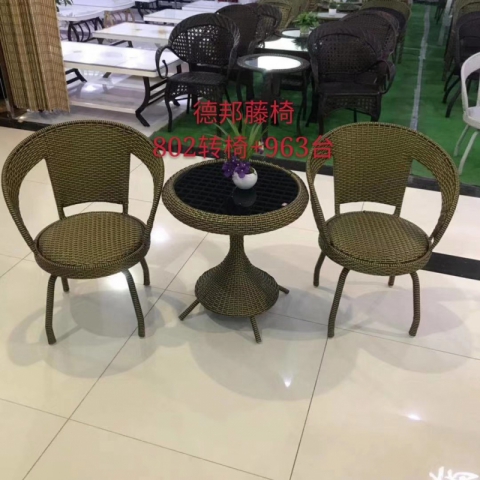 勝芳批發藤椅 藤椅茶幾組合 藤編椅子 陽臺桌椅 庭院桌椅 休閑桌椅 咖啡臺桌椅 室內家具 休閑家具 藤制家具 戶外家具 百思德家具