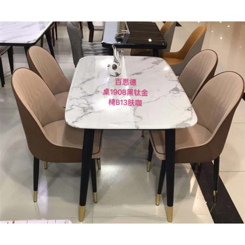 勝芳餐桌批發(fā) 理石餐桌 理石餐臺(tái) 歐式餐桌椅 歐式餐臺(tái) 簡(jiǎn)約餐桌椅 小戶(hù)型理石餐桌 理石餐桌椅組合 餐廳家具 歐式家具 餐廚家具 百思德家具