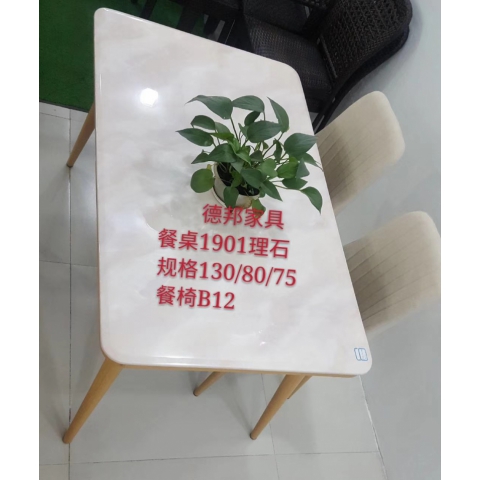 勝芳餐桌批發(fā) 理石餐臺(tái) 歐式餐桌椅 巖板餐臺(tái) 簡(jiǎn)約餐桌椅 小戶(hù)型理石餐桌  餐廳家具  百思德家具