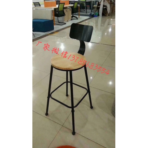 勝芳酒吧椅批發  吧椅 吧臺桌  酒吧臺椅子復古美式吧椅 高腳椅凳 KTV前臺椅 高腳椅吧臺凳 靠背酒吧椅 升降椅 實木吧椅鐵藝吧椅 奧群家具