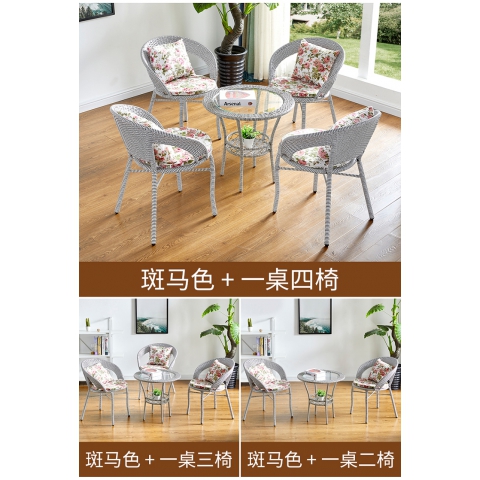 勝芳批發藤椅 藤椅茶幾組合 藤藝茶幾 藤編椅子 陽臺桌椅 庭院桌椅 休閑桌椅 咖啡臺桌椅 室內家具 休閑家具 藤制家具 戶外家具 藤制家具 戶外家具 匠邦家具