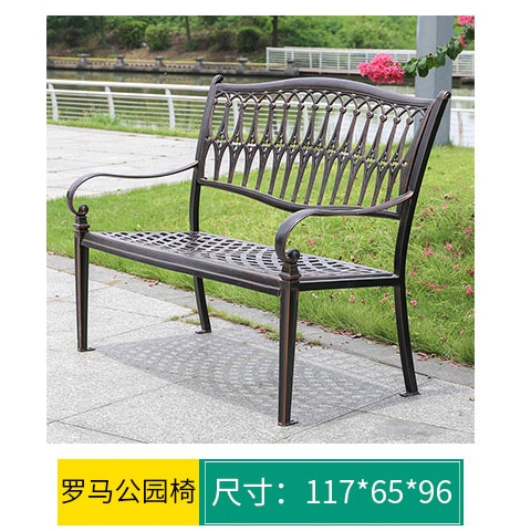 勝芳排椅批發 公園排椅 連排椅 候車椅 機場椅 公共椅 銀行等候椅 醫院候診椅 公園椅 快餐排椅 食堂排椅 學校家具 戶外家具 大洋家具