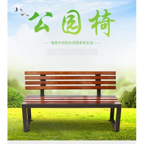 勝芳排椅批發(fā) 公園排椅 連排椅 候車椅 機(jī)場椅 公共椅 銀行等候椅 醫(yī)院候診椅 公園椅 快餐排椅 食堂排椅 學(xué)校家具 戶外家具 大洋家具