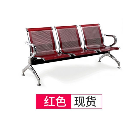 勝芳排椅批發 公園排椅 連排椅 候車椅 機場椅 公共椅 銀行等候椅 醫院候診椅 公園椅 快餐排椅 食堂排椅 學校家具 戶外家具 大洋家具