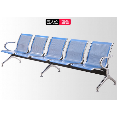 勝芳排椅批發 公園排椅 連排椅 候車椅 機場椅 公共椅 銀行等候椅 醫院候診椅 公園椅 快餐排椅 食堂排椅 學校家具 戶外家具 大洋家具
