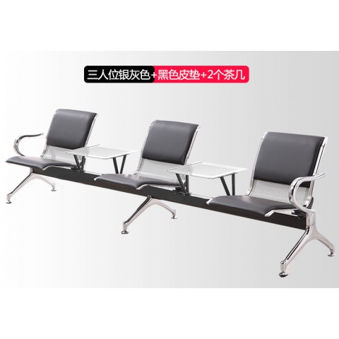 勝芳排椅批發 公園排椅 連排椅 候車椅 機場椅 公共椅 銀行等候椅 醫院候診椅 公園椅 快餐排椅 食堂排椅 學校家具 戶外家具 大洋家具