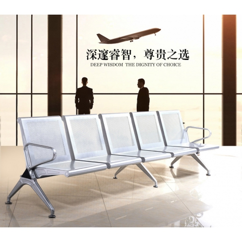 勝芳排椅批發 公園排椅 連排椅 候車椅 機場椅 公共椅 銀行等候椅 醫院候診椅 公園椅 快餐排椅 食堂排椅 學校家具 戶外家具 大洋家具