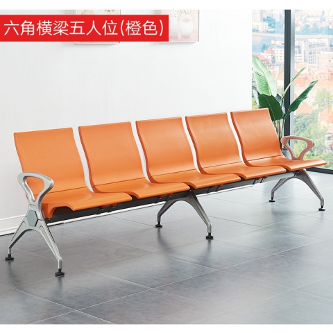 勝芳排椅批發 公園排椅 連排椅 候車椅 機場椅 公共椅 銀行等候椅 醫院候診椅 公園椅 快餐排椅 食堂排椅 學校家具 戶外家具 大洋家具