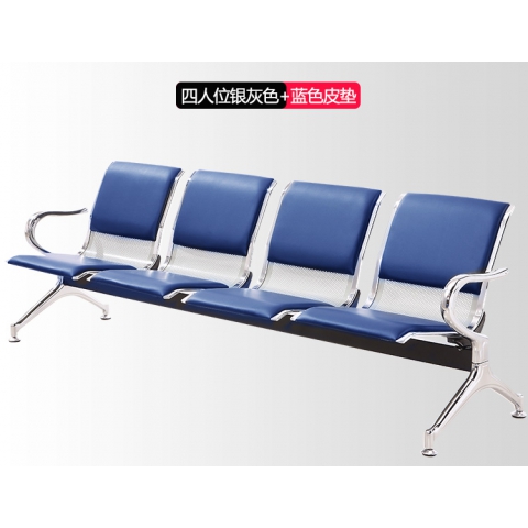 勝芳排椅批發 公園排椅 連排椅 候車椅 機場椅 公共椅 銀行等候椅 醫院候診椅 公園椅 快餐排椅 食堂排椅 學校家具 戶外家具 大洋家具