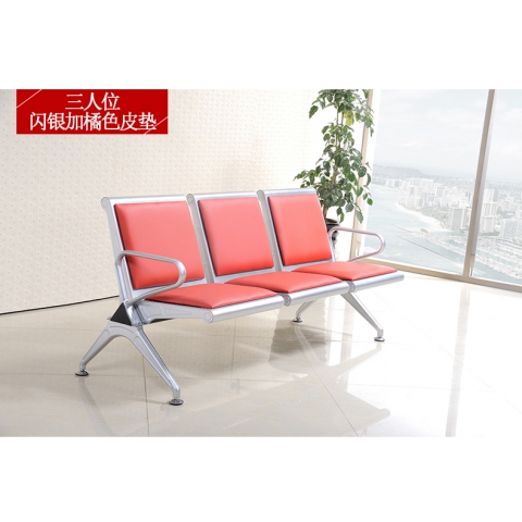 勝芳排椅批發 公園排椅 連排椅 候車椅 機場椅 公共椅 銀行等候椅 醫院候診椅 公園椅 快餐排椅 食堂排椅 學校家具 戶外家具 大洋家具