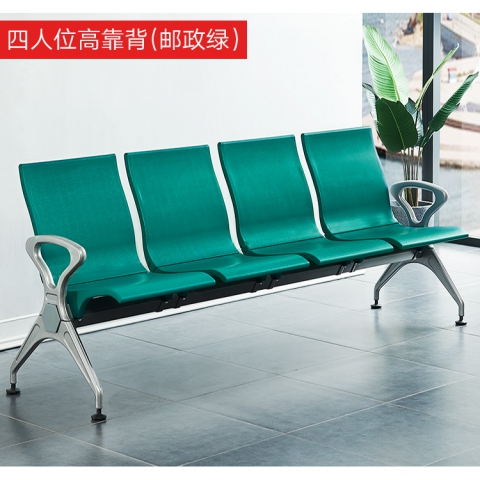 勝芳排椅批發 公園排椅 連排椅 候車椅 機場椅 公共椅 銀行等候椅 醫院候診椅 公園椅 快餐排椅 食堂排椅 學校家具 戶外家具 大洋家具