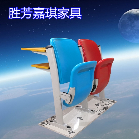 【嘉琪家具】質保五年的中空吹塑階梯教室課桌椅 階梯教室排椅 階梯教室聯排椅