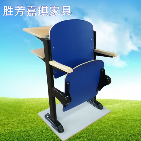 【嘉琪家具】廠家直供自重回彈階梯教室排椅 階梯教室聯排椅 階梯教室課桌椅   聯排椅