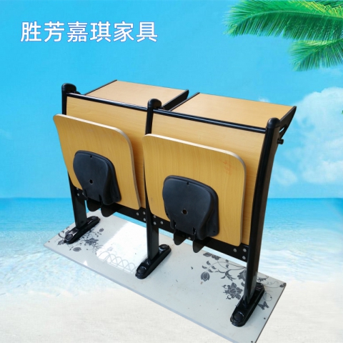 【嘉琪家具】廠家直供抽拉折疊桌面中間回彈階梯教室排椅 禮堂椅 聯排椅課桌椅