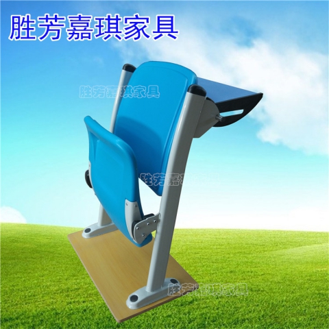 【嘉琪家具】廠家直供勝芳階梯教室排椅 禮堂椅 學生排椅  課桌椅 影院椅 報告廳椅 培訓椅 會議室聯排椅