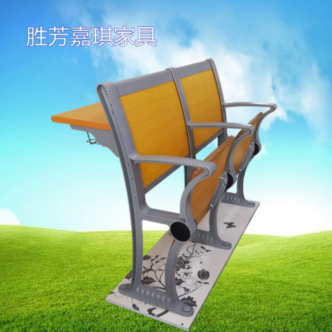 【嘉琪家具】廠家直供鋁合金階梯教室排椅 自動回彈翻板椅  禮堂椅 課桌椅 聯排椅 會議椅