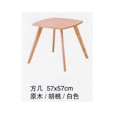 勝芳家具批發 板式茶幾 時尚茶幾 歐式茶幾 簡約茶幾 三角茶幾 三角幾 實木咖啡臺 創意茶幾批發 實木家具實木餐桌 小茶幾飲品店桌 客廳家具 晟昊家具