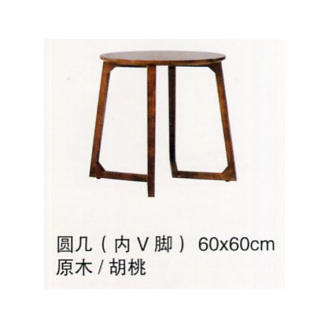 勝芳家具批發 板式茶幾 時尚茶幾 歐式茶幾 簡約茶幾 三角茶幾 三角幾 實木咖啡臺 創意茶幾批發 實木家具實木餐桌 小茶幾飲品店桌 客廳家具 晟昊家具