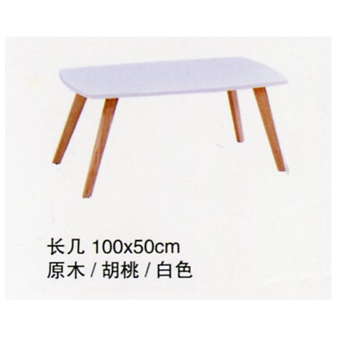 勝芳家具批發 板式茶幾 時尚茶幾 歐式茶幾 簡約茶幾 三角茶幾 三角幾 實木咖啡臺 創意茶幾批發 實木家具實木餐桌 小茶幾飲品店桌 客廳家具 晟昊家具