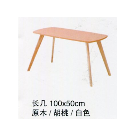 勝芳家具批發 板式茶幾 時尚茶幾 歐式茶幾 簡約茶幾 三角茶幾 三角幾 實木咖啡臺 創意茶幾批發 實木家具實木餐桌 小茶幾飲品店桌 客廳家具 晟昊家具