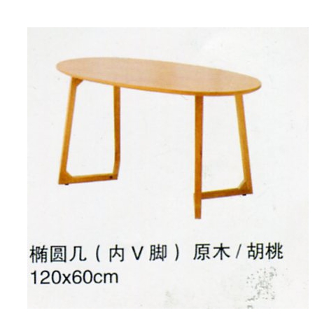 勝芳家具批發 板式茶幾 時尚茶幾 歐式茶幾 簡約茶幾 三角茶幾 三角幾 實木咖啡臺 創意茶幾批發 實木家具實木餐桌 小茶幾飲品店桌 客廳家具 晟昊家具