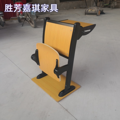 【嘉琪家具廠家直供彎靠背階梯教室排椅 課桌椅 禮堂椅 聯排椅 會議椅