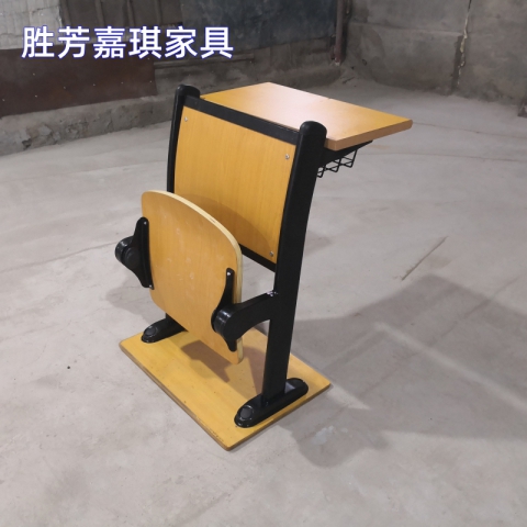 【嘉琪家具廠家直供彎靠背階梯教室排椅 課桌椅 禮堂椅 聯排椅 會議椅