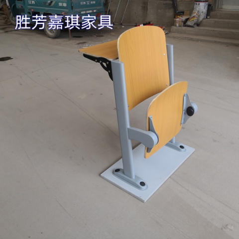 【嘉琪家具】廠家直供勝芳階梯教室排椅 禮堂椅 學生排椅  課桌椅 影院椅 報告廳椅 培訓椅 會議室聯排椅