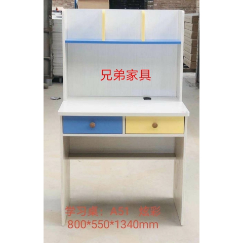 勝芳電腦桌批發 電腦臺 寫字臺 帶抽屜電腦桌 家用電腦桌 臺式電腦桌 木質電腦桌 書房家具 臥室家具 兄弟家具