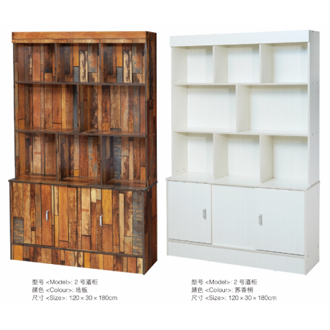 勝芳酒水柜批發 板式酒水柜 收銀臺酒水柜 酒柜 實木酒柜 支持定制 飯店酒柜 餐廳酒柜 王偉電腦桌