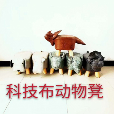 勝芳換鞋凳批發 換鞋凳 試鞋凳 沙發凳 矮凳 坐墩 方皮墩批發 兒童沙發椅 客廳家具 臥室家具 天晟家具