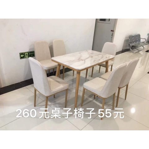 勝芳餐桌批發(fā) 理石餐桌 理石餐臺(tái) 歐式餐桌椅 巖板餐臺(tái) 簡(jiǎn)約餐桌椅 小戶(hù)型理石餐桌 理石餐桌椅組合 餐廳家具 歐式家具 餐廚家具 百思德家具