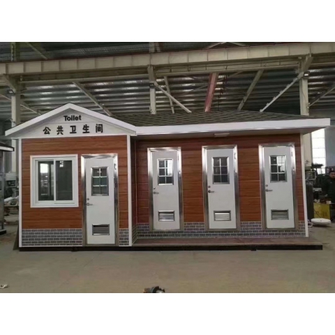 勝芳移動崗亭 小區崗亭 警衛亭 售貨亭 售貨架 移動售貨車 警衛室 移動小房子 站崗亭 崗亭 移動公廁 移動廁所 公園廁所 公共廁所 博涵家具