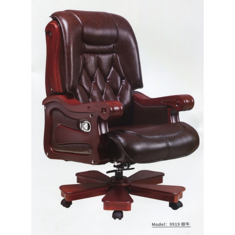 勝芳辦公椅批發(fā)  皮藝 老板椅旋轉 電腦椅 大班椅 總裁椅 經(jīng)理椅子 實木腳 辦公椅 帶輪櫈子 永錦家具