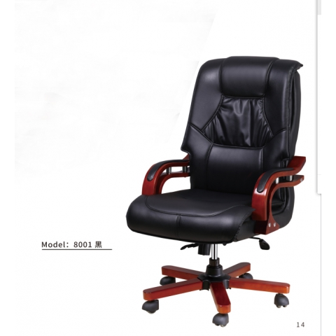 勝芳辦公椅批發 大班椅  皮藝 老板椅旋轉 電腦椅 總裁椅 經理椅子 實木腳 辦公椅 帶輪櫈子 永錦家具