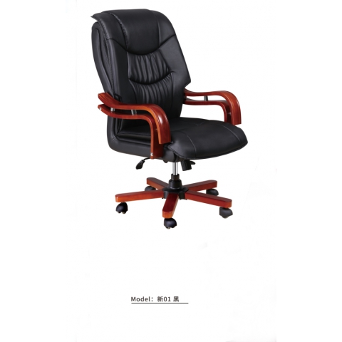 勝芳辦公椅批發 大班椅  皮藝 老板椅旋轉 電腦椅 總裁椅 經理椅子 實木腳 辦公椅 帶輪櫈子 永錦家具
