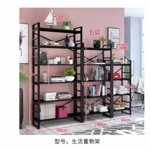 勝芳多層架批發 置物架 儲物架 雜物架 整理架 收納架 浴室架 衛生間家具 浴室家具 皖美家具 批發 簡易家具 皖美家具