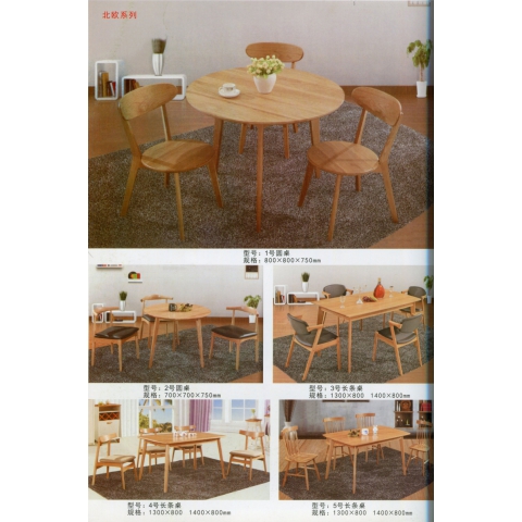 勝芳餐桌批發 酒店餐桌 大圓桌 多人 餐館 飯店 桌子 餐廳 包間 包廂 酒店家具 雙全家具實木