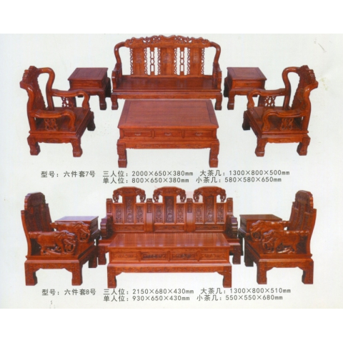 勝芳沙發批發 沙發 實木 現代簡約 客廳 沙發組合 小戶型 中式家具 冬夏兩用 現代簡約 雙全實木家具