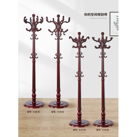 勝芳家具批發 實木衣架 木制衣架 掛衣架 門廳衣架 實木衣帽架 樺木衣帽架 臘木衣帽架 恒毅家具批發