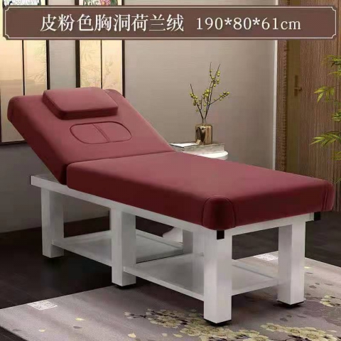 勝芳家具批發 足療床 理容床香薰床 美容床 按摩床 SPA床 美體床 商業家具 艾灸美睫紋繡理療推拿按摩床 寶山家具