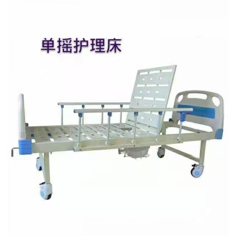 勝芳病床批發  醫院用床 臥床 老人護理床 多功能床 輸液床 病床 手搖床 寶山家具系列