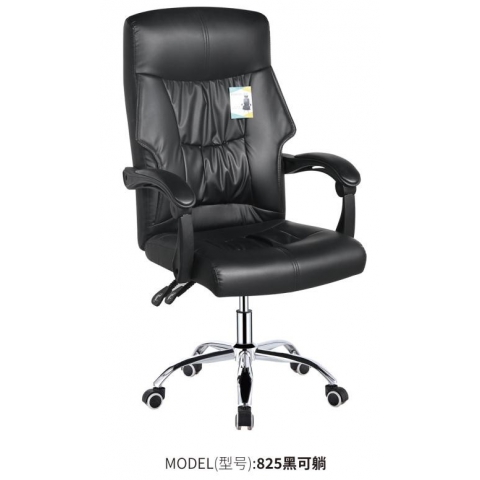 勝芳辦公椅批發 弓形辦公椅 電腦椅 職員椅 可旋轉辦公椅 老板椅 透氣網布椅 會議椅 會客椅 皮質辦公椅 可躺椅 書房家具 辦公類家具 惠美家具