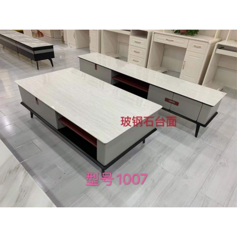 勝芳茶幾電視柜批發 板式茶幾電視柜 時尚茶幾組合 歐式 簡約 客廳家具 歐式家具 北歐 日上家具