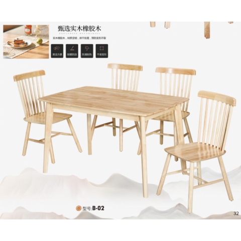 勝芳原生態橡木家具批發橡木餐桌椅 主題酒店桌椅 實木餐桌餐椅批發 桌面 戶外實木餐桌椅 原生態酒店家具 酒店家具 和合家具