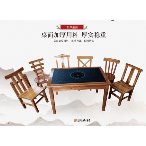 勝芳原生態橡木家具批發橡木餐桌椅 主題酒店桌椅 實木餐桌餐椅批發 桌面 戶外實木餐桌椅 原生態酒店家具 酒店家具 和合家具