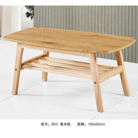 勝芳實木茶幾批發 北歐風格茶幾 北歐實木茶幾 簡易木質茶幾 實木咖啡臺 創意茶幾批發 實木家具 小茶幾 飲品店桌 客廳家具 金辰家具