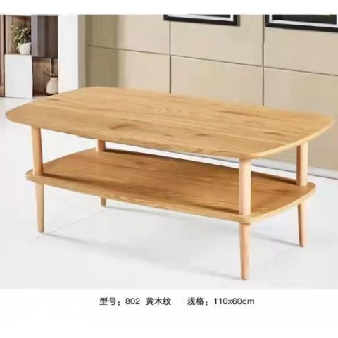 勝芳實木茶幾批發 北歐風格茶幾 北歐實木茶幾 簡易木質茶幾 實木咖啡臺 創意茶幾批發 實木家具 小茶幾 飲品店桌 客廳家具 金辰家具