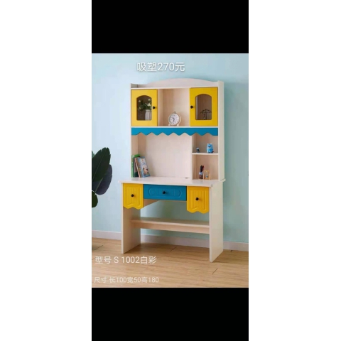 勝芳電腦桌批發 電腦臺 寫字臺 帶抽屜電腦桌 家用電腦桌 臺式電腦桌 木質電腦桌 書房家具 臥室家具 宜家家具